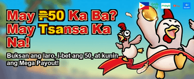 Get Your Exclusive VIP Bonus banner